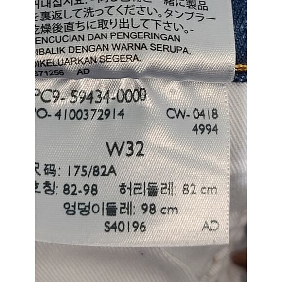 Levi's Premium HI-BALL ROLL LOGO STRIPE MEN'S JEANS - Picture 7 of 7